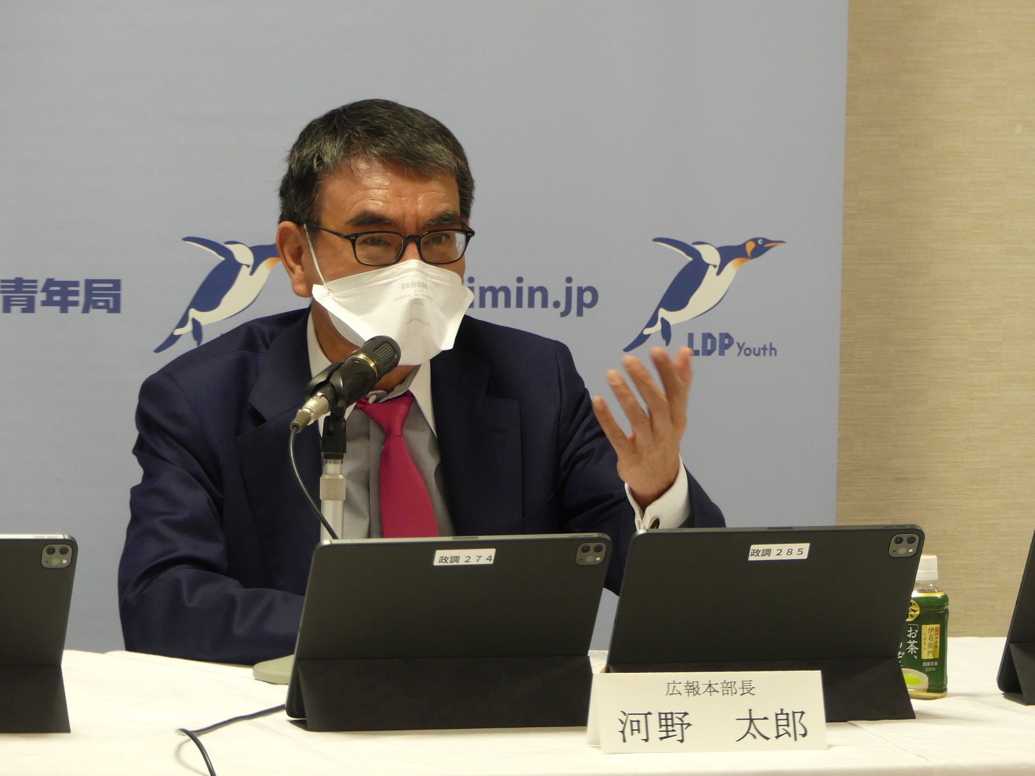 河野太郎 ぺ ペンギンが T Co U8ry0rzc Twitter