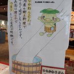 かめらにゃん うえかわちさと🐈(はとちゃん)のツイート画像