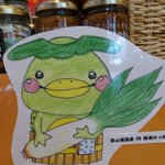 かめらにゃん うえかわちさと🐈(はとちゃん)のツイート画像