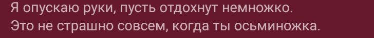 gel__pen's tweet photo. Все: рок агрессивный, как ты его слушаешь?
Тем временем рок: https://t.co/uAGE76CrrB