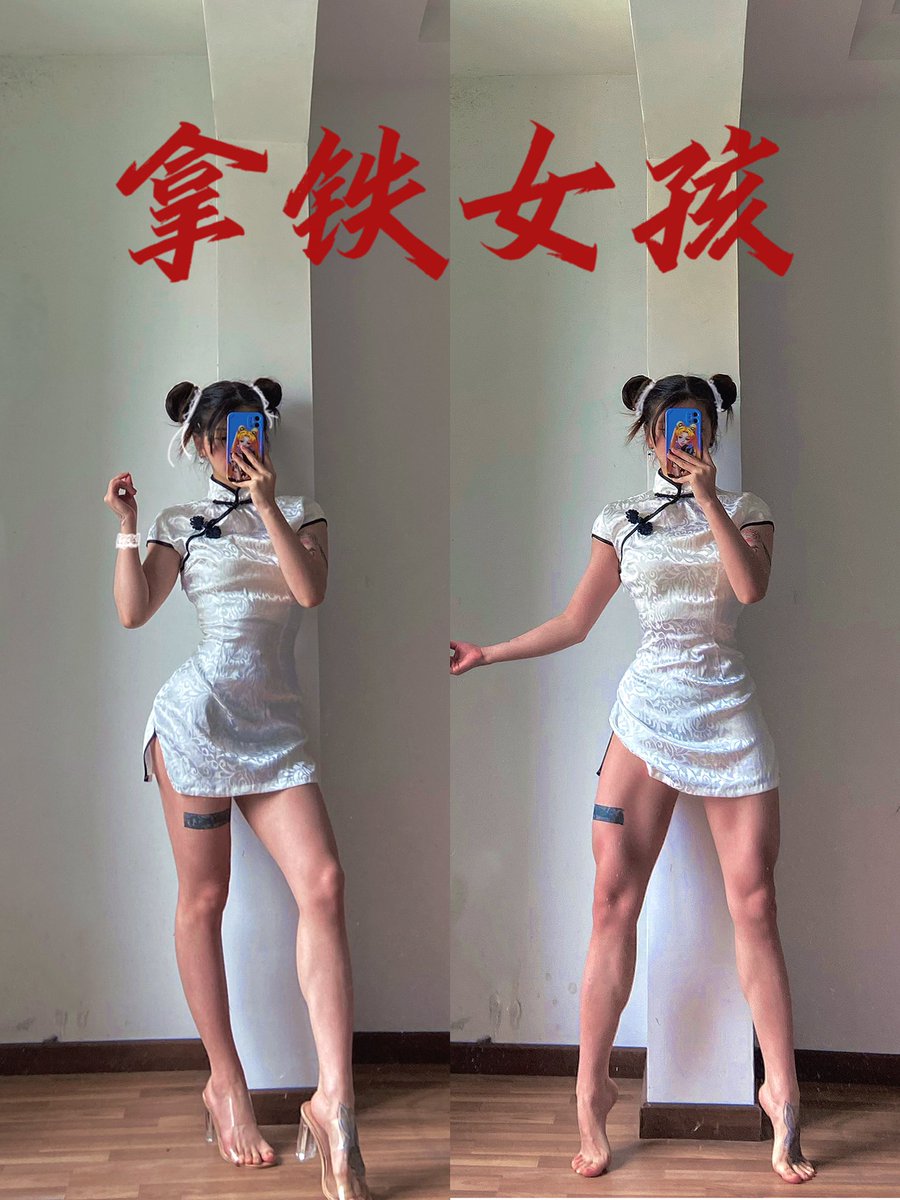 Ziy231's tweet photo. #肌肉女 https://t.co/Xfina78J6N