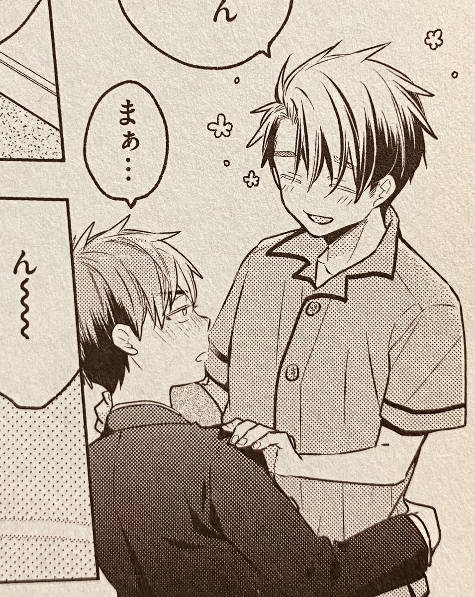 毎日読んでますって嬉しいお言葉も〜!何回読んでも飽きないっていうのは最大級の褒め言葉ですね。何気に私も毎日読み返してますが、何回読んでもこのコマが好きだな、て思っちゃう。左雨先生の返しのセリフ含めてすごく左雨先生らしい運びが出来たな〜って読むたび思うのです。 