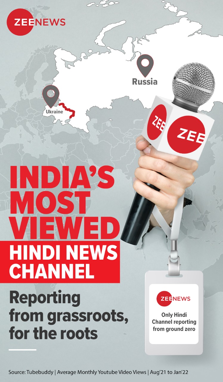 Zee News on X ZeeNews India s most viewed Hindi News Channel https t BenZXylWOP X