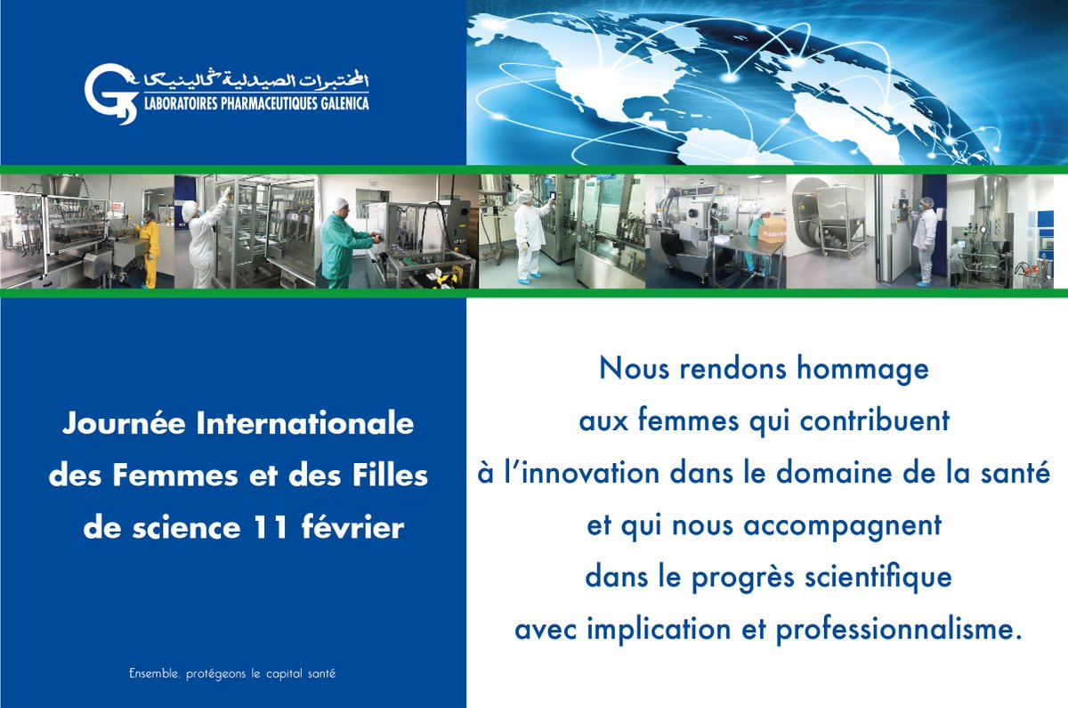 #GALENICA
À l'occasion de la Journée Internationale des Femmes et Filles de Science du 11 février, un grand bravo à nos femmes scientifiques de GALENICA.
#JournéeInternationaledesFemmesetdesFillesdeScience #femmesscientifiques #sciences #innovation
#11février