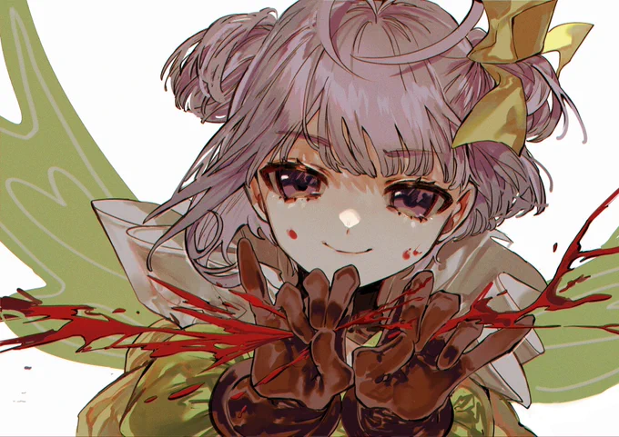 ムリアン 