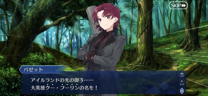 うーん……うん……うん…… 