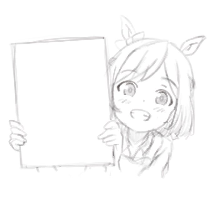 汎用性高いやつ 