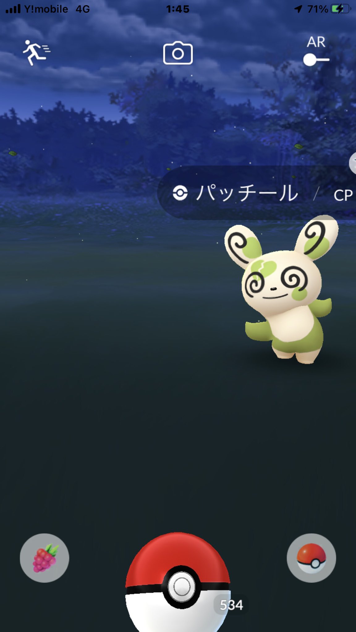 こんぶチャンネル ポケモンgoで旅するぞ Konbu Channel Twitter