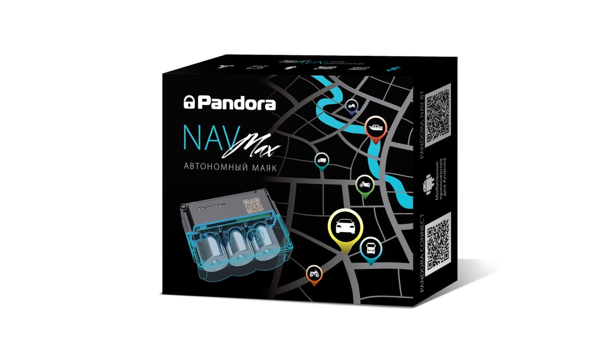 alarm_ru's tweet photo. Уже скоро в продажу поступит Pandora NAV MAX - GPS-трекер с Bluetooth 4.2, 3D-акселерометром и автономной работой до 5 лет 🤩
https://t.co/Jukl8y7oAL https://t.co/NlADyO8Vqy
