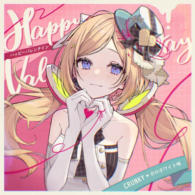 🍫CRUNKY ホロホワイト味🍎 #アロ絵 