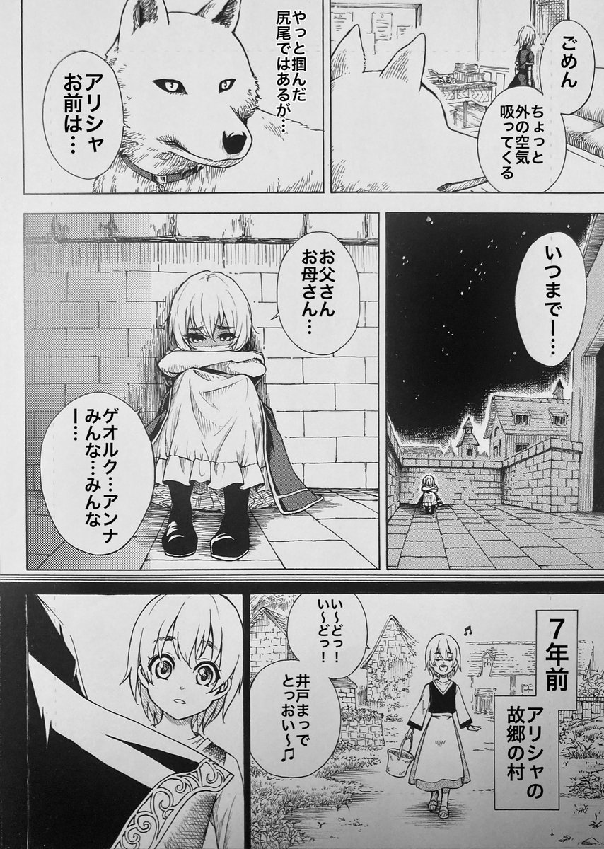 (4/11) 