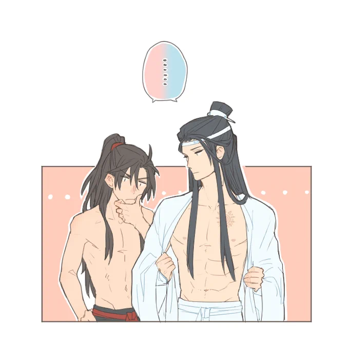 #忘羨 
#MDZS
脱ぎ忘羨(*'ω`*)
ラジドラおやすみボイスの聞き取り間違えや漢字の間違えあるかもですがお目こぼしいただけると幸いです( ˘人˘ ) 