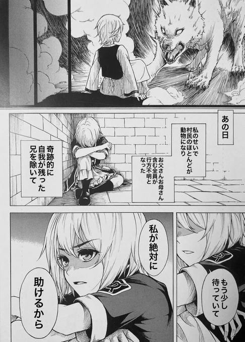 (5/11) 