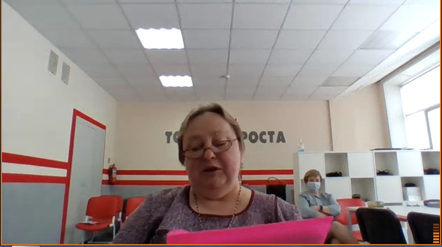 11 февраля 2022 года прошёл второй день межрайонного педагогического марафона "Делимся опытом". Свой опыт работы представили  Салохина Н.М., Семёнова Е.Д., Жаринова Т.Ю., Соколова И.И..