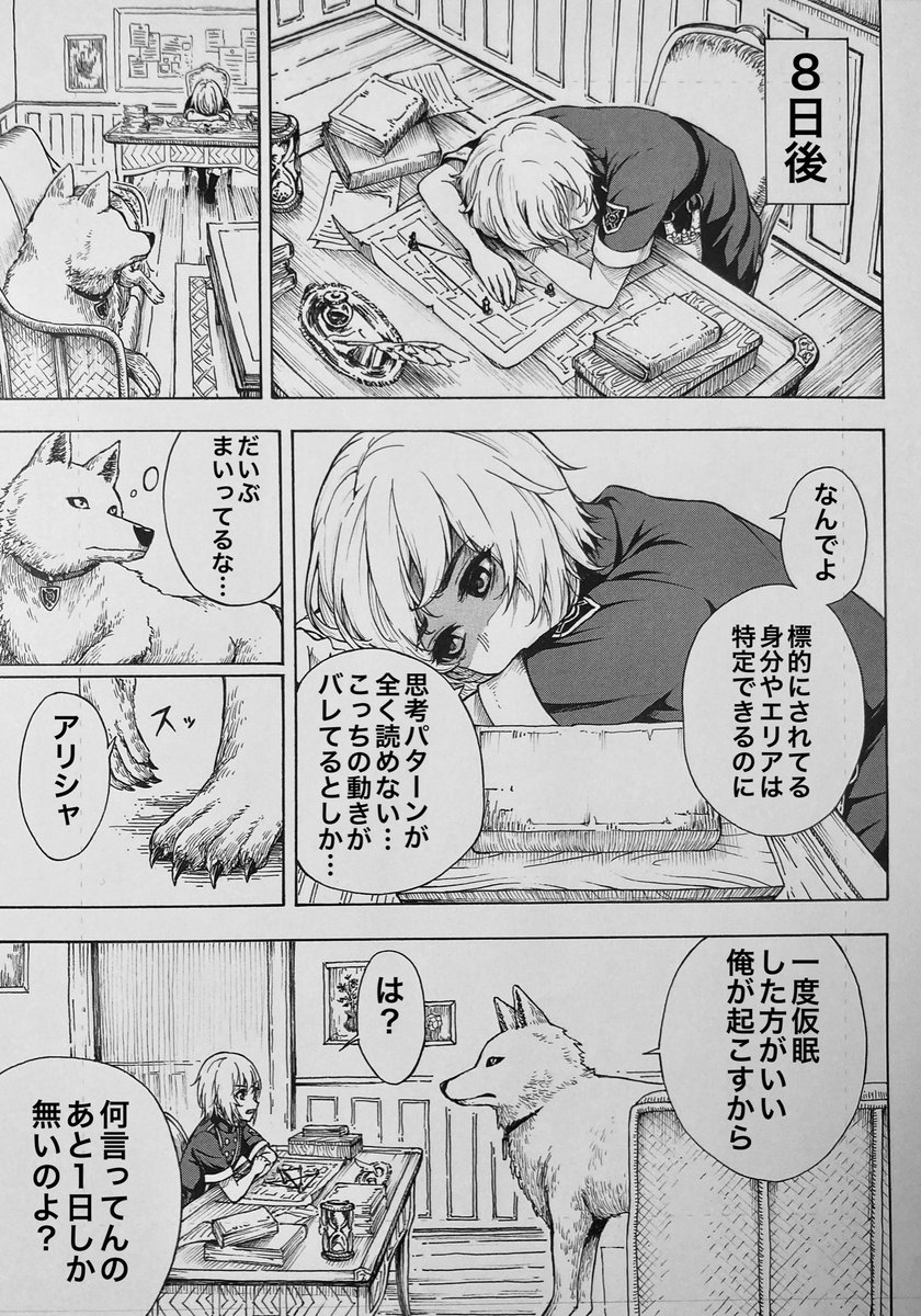 (5/11) 