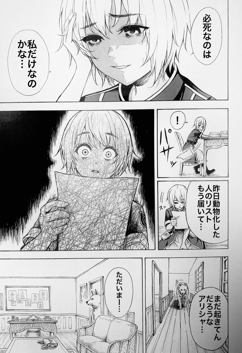 (6/11) 