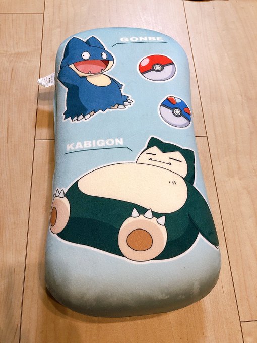 定番 アベイル しまむら ポケモンセンター 10個セット ぬいぐるみ ゴンベ カビゴン キャラクターグッズ Www Cljnews Com