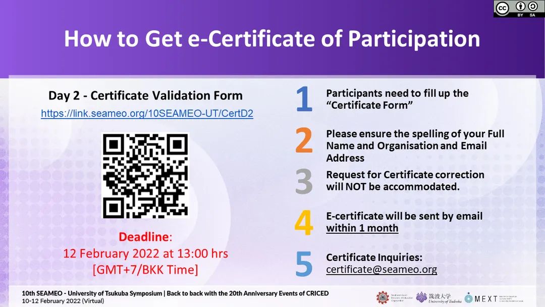 SEAMEO_S's tweet image. 📣How to get an e-certificate of the 10th SEAMEO-University of Tsukuba Symposium (Day 2 11 Feb 2022)
📍 Link: link.seameo.org/10SEAMEO-UT/Ce…
📆DEADLINE: Sat 12 Feb 2022 ⏰1300 hrs (GMT+7/BKK Time)
#SEAMEO #UniversityofTsukuba #MEXT 
#seameowebinar #seameowebinars
#learningtogether
