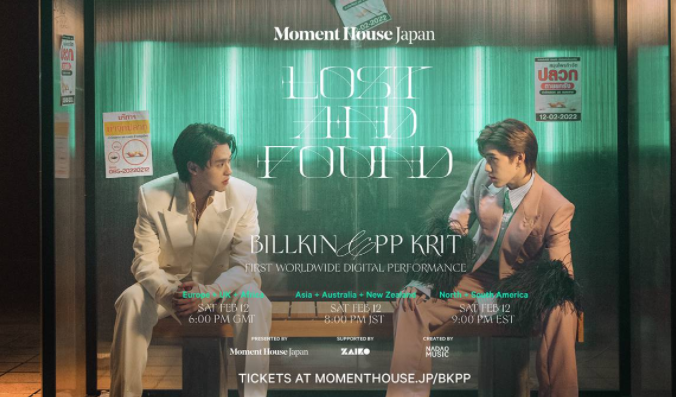 SunnyLLLLLL's tweet photo. #PPKrit #Billkin 
♦ Billkin and PP Krit First Worldwide Digital Performance
🗓 Time: 2/12 (Sat) 20:00 --2/15 (Tue)

🧐How to watch the concert on TV:
https://t.co/XLJcQslu36 https://t.co/E18XHte0Pm