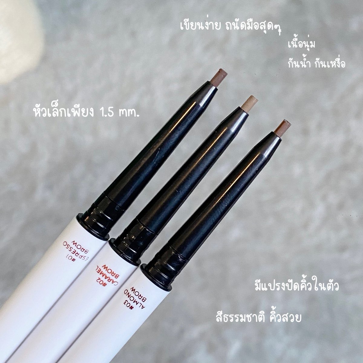 ใช้ดีก็รีวิว (ชมพู่เองจ้าา🧸) tweet media