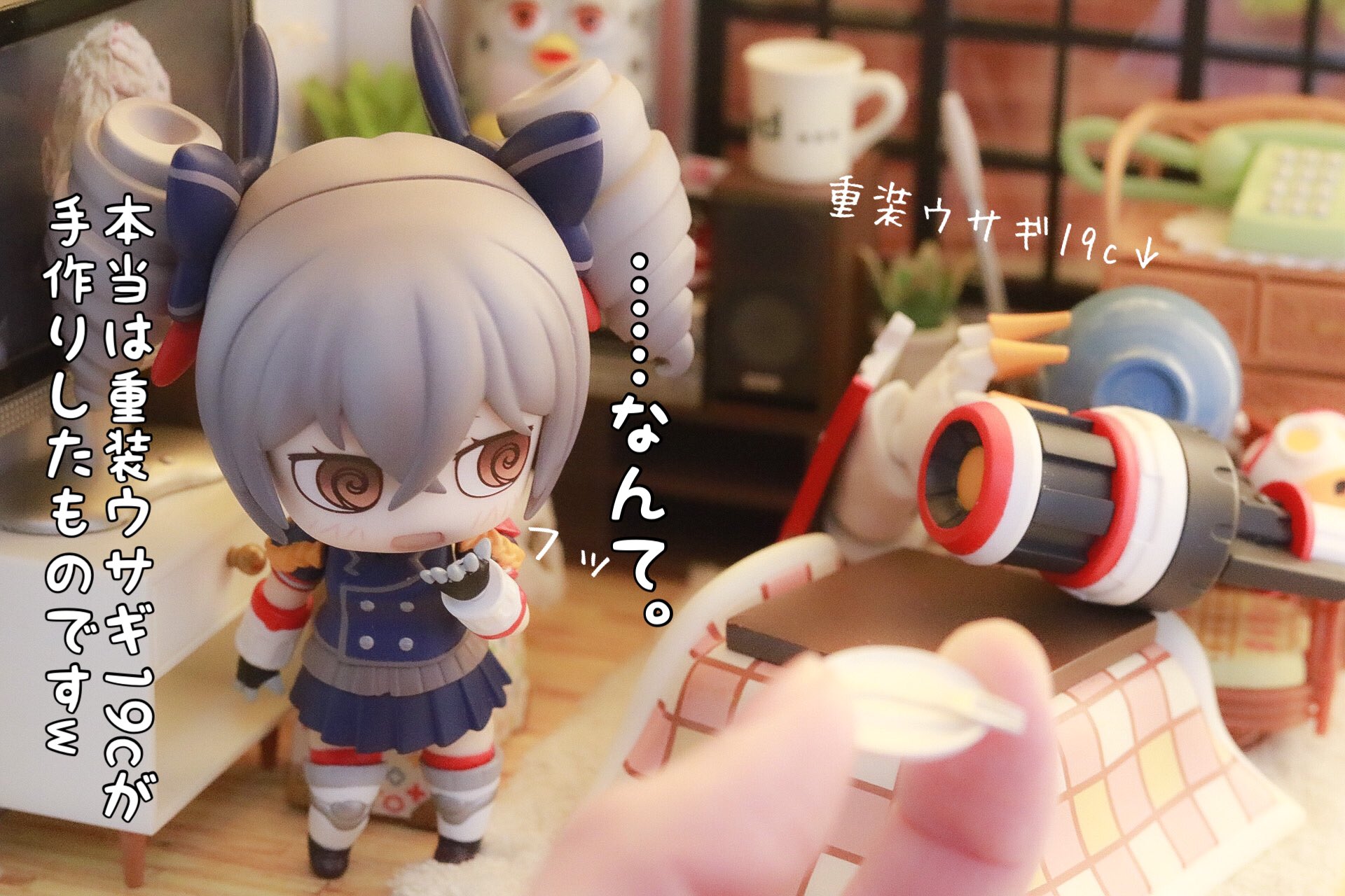 さいたま on X: 