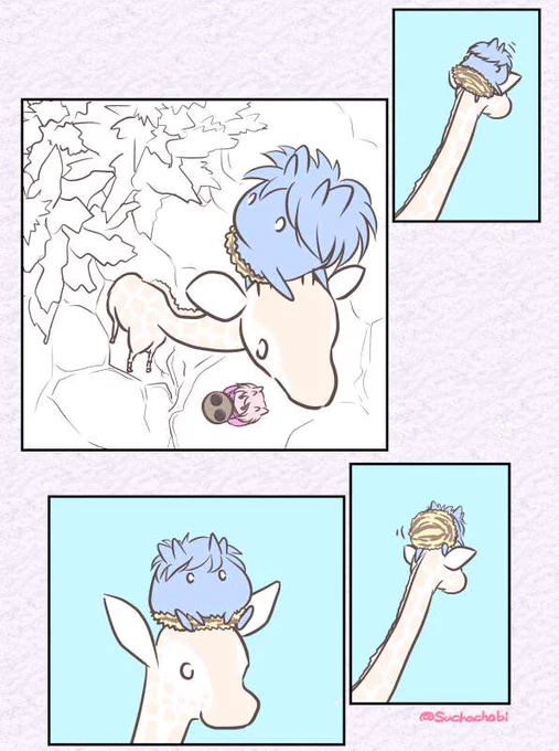 664日目 キリンから降りる 