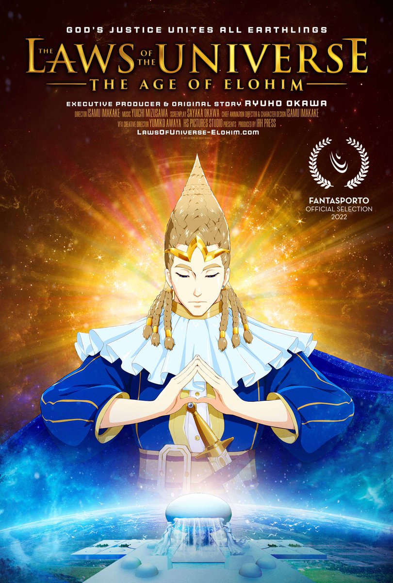 HSPicStudio's tweet photo. ✨AMAZING NEWS✨
"The Laws of the Universe - The Age of Elohim" was officially selected @FantasportoFest 2022!! It is one of the biggest genre festivals in the world and it has a long history since 1981. We are grateful and thankful to be a part of Fantasporto this year! 🇵🇹 https://t.co/Q1DU6TJZgU