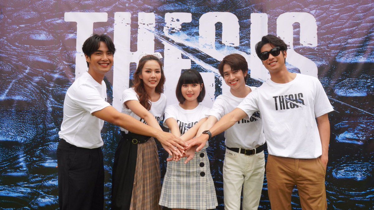 Hello_asian's tweet photo. THESIS - ธีซิส อมตะพันธุ์สยอง” ปล่อยทีเซอร์โปสเตอร์ เรียกน้ำย่อย
ก่อนเข้าฉายจริงปลายปีนี้ ออกัส-ฟลุ้ค-พลอย เตรียมนำทีมระทึก!!!
 https://t.co/nXkt45OxGd

#THESISthemovie #ออกัส #ploynarin #เจ้าแก้มก้อน #fluke_natouch https://t.co/bPP6DIM6BY