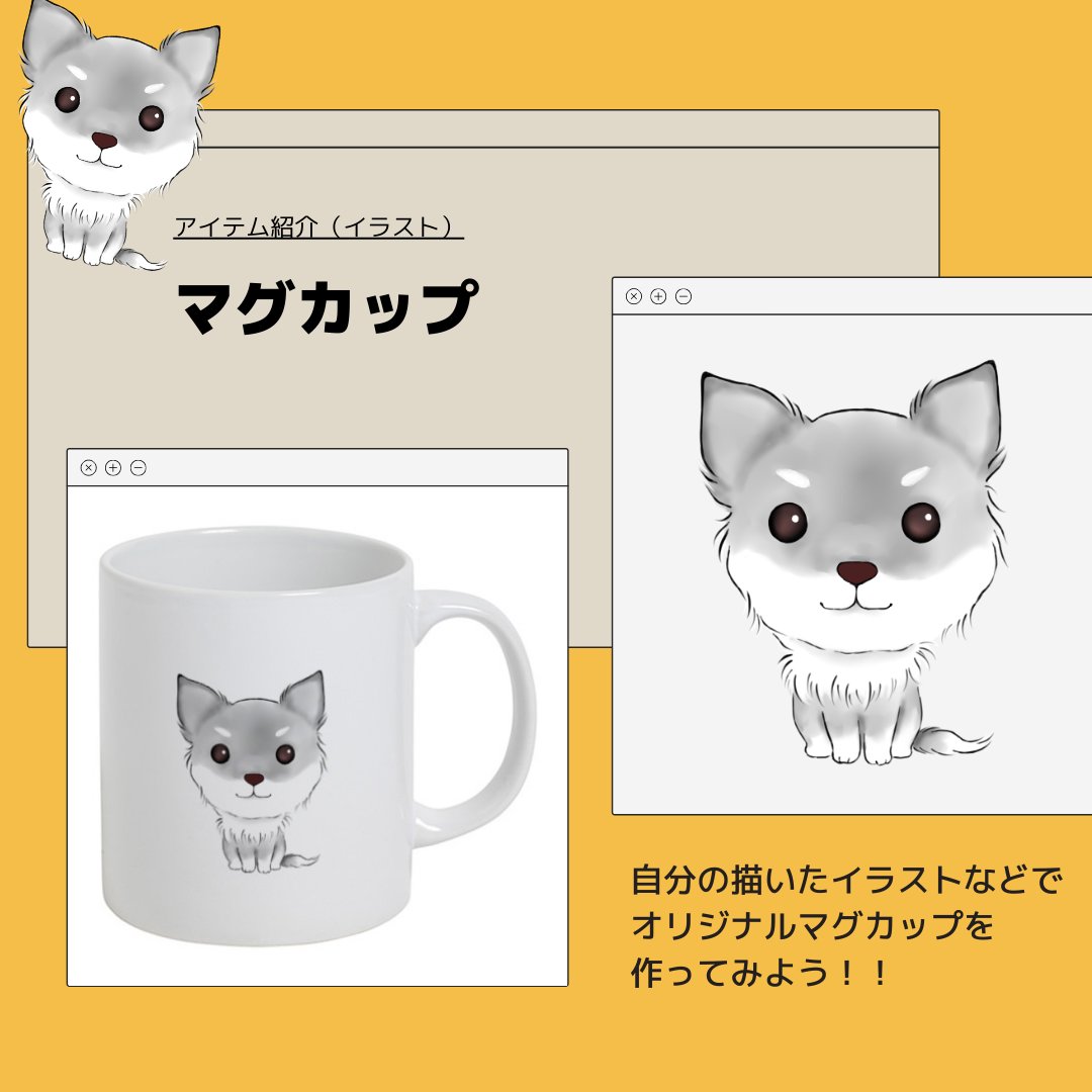 Crefarm クリファーム Crefarm Twitter