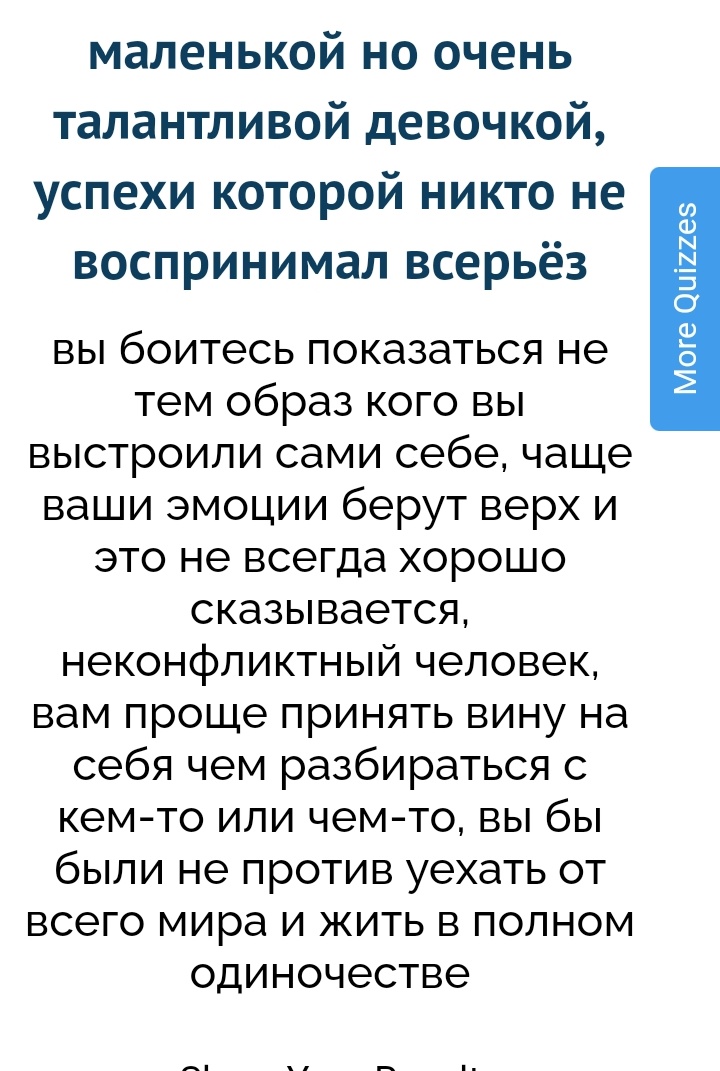 Это даже как-то грустно, я хочу стать друглм для этой дамы

Мейкер - picrew.me/share?cd=TNGuP…
Тест - uquiz.com/quiz/xcCfZ5?p=…