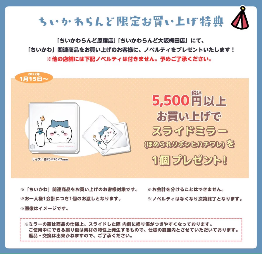 FLTkYEXaUAYP07Q?format=webp&