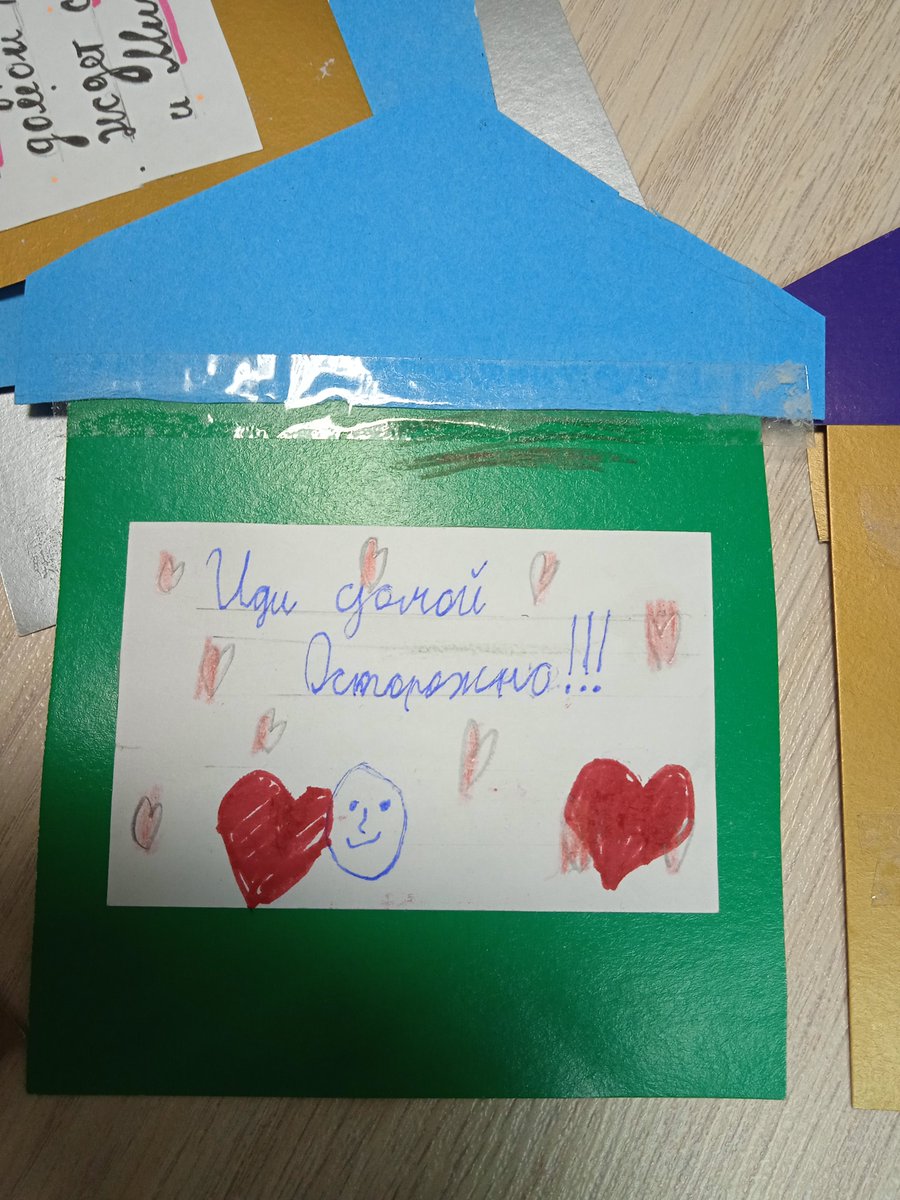 Для городской акции «Жизнь – важнее скорости!»  второклашки изготовили «обереги безопасности» - брелоки для машины. Ребятам понравилось делать домики. Ведь главное в жизни не скорость, а дом, где тебя ждут. #ЖизньВажнееСкоростиСамара #отрядЮИДгимназияПерспектива