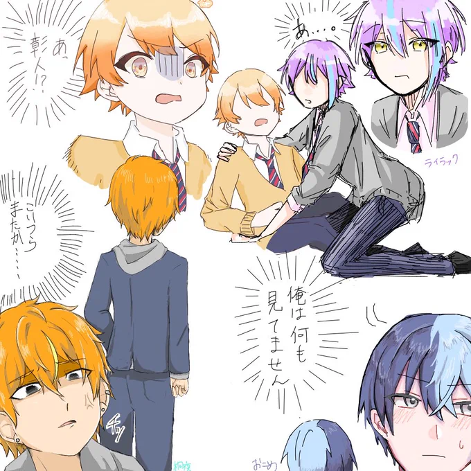 みんなで合作したよー!!
かわいいー! 