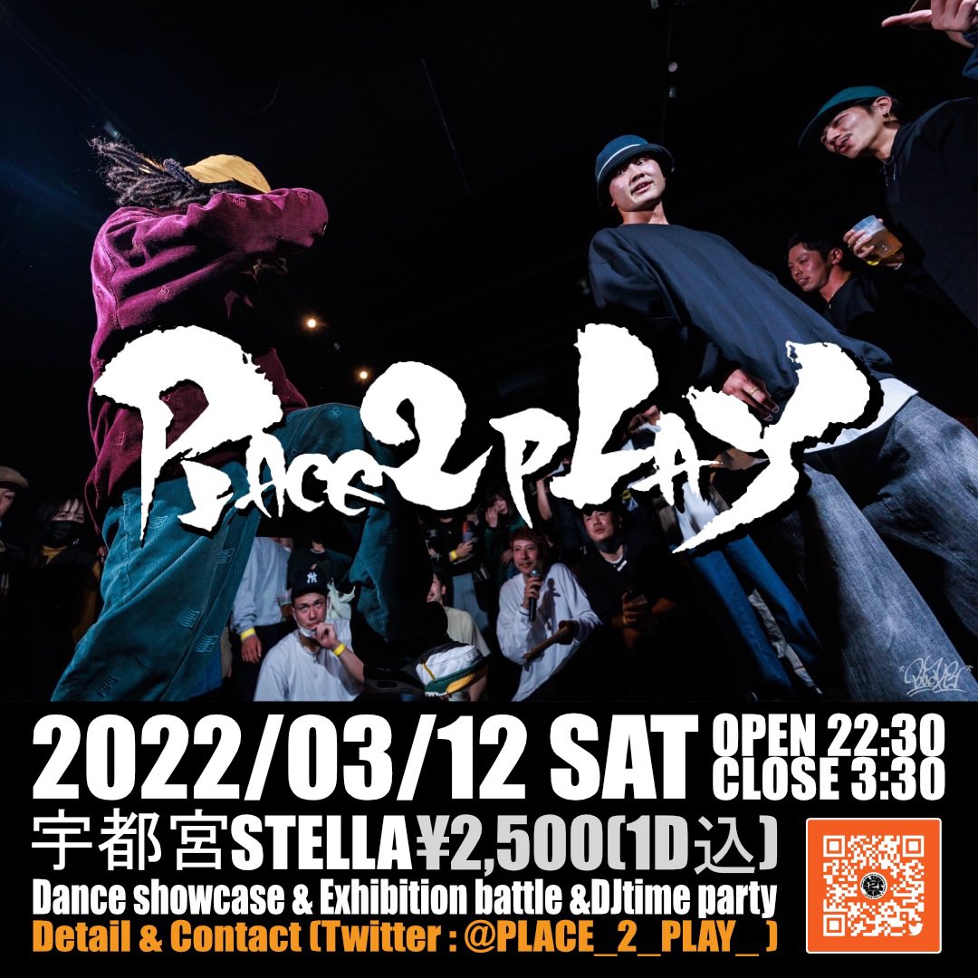 PLACE_2_PLAY_'s tweet photo. PLACE2PLAY@宇都宮stella
3/12(SAT)OPEN 22:30
¥2,500(1D) 人数制限50人 https://t.co/mVSoHnCDyk