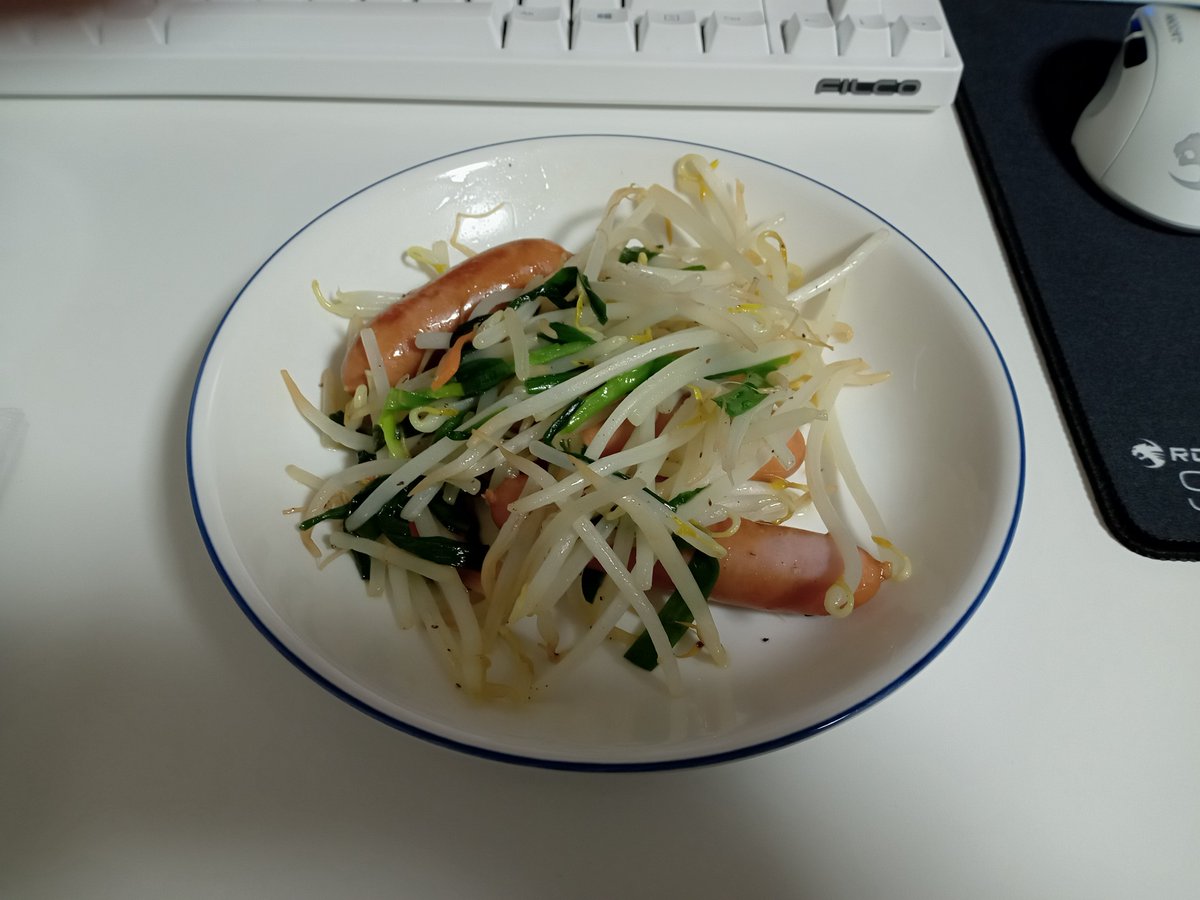 夜ご飯 2022-02-11