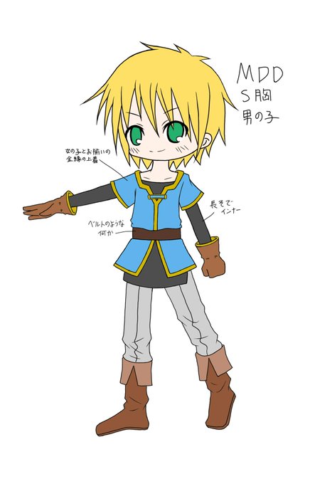 なみなみのtwitterイラスト検索結果 古い順