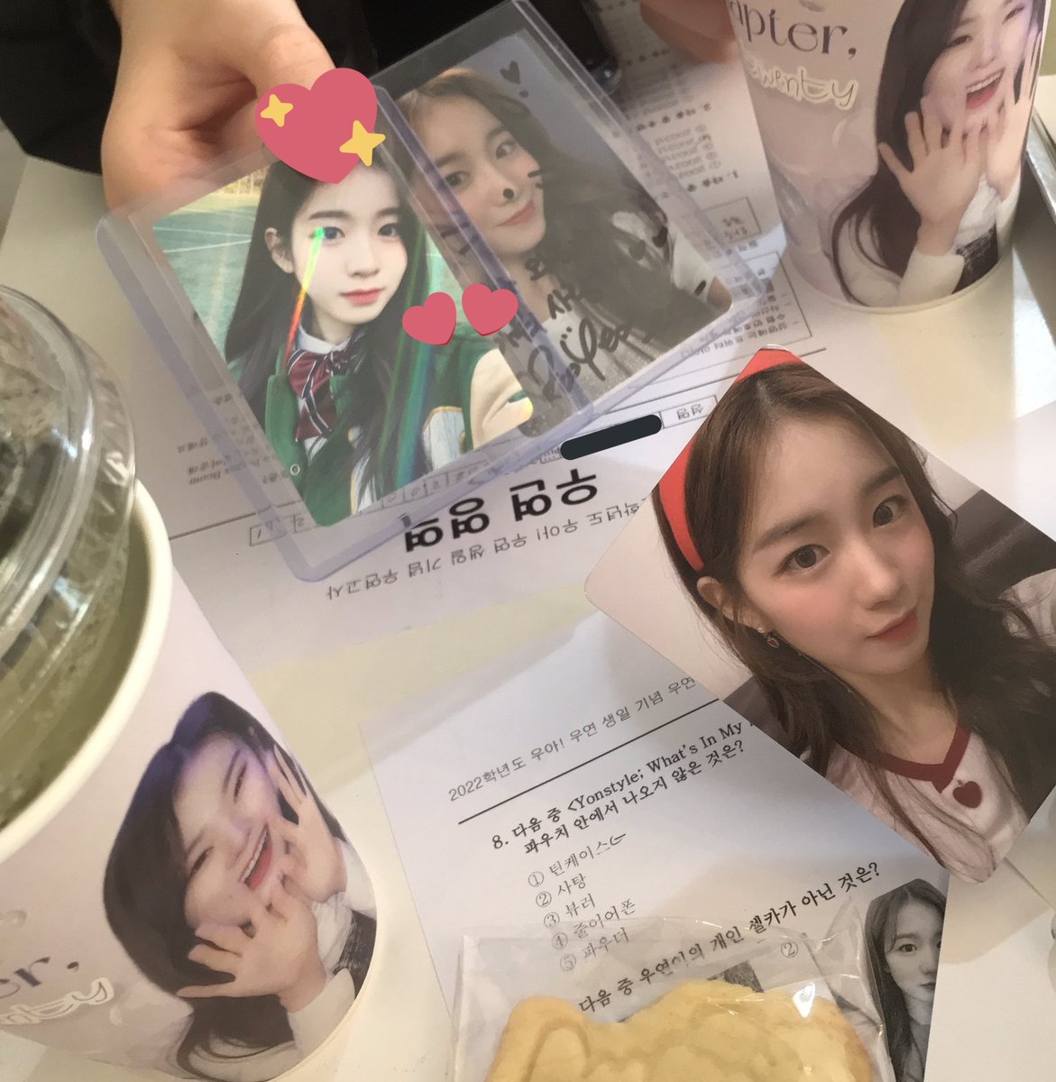 bbiiix2's tweet photo. #New_Chapter_20
우연아 생일축하해
젤 사랑해 💗 https://t.co/rOz4NE0pp6