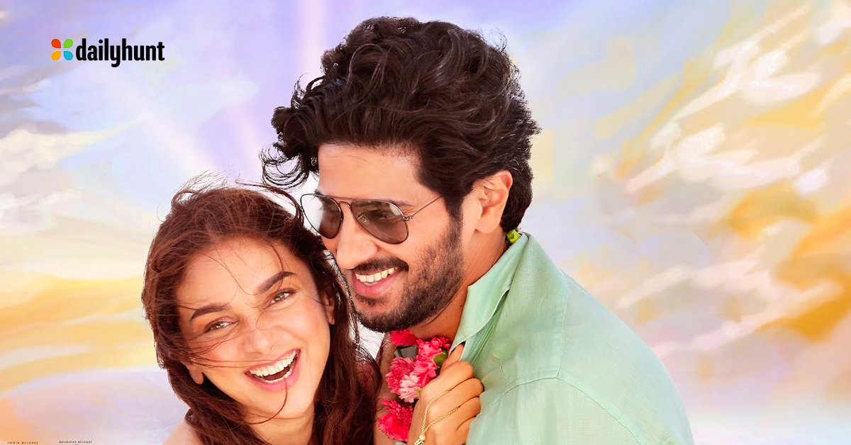 DH_Tamil's tweet photo. காதலர் தினத்தை கொண்டாடுங்கள் 'ஹே சினாமிகா' படத்தின் #Megham பாடலுடன்!! @dulQuer @aditiraohydari @MsKajalAggarwal @BrindhaGopal1
#MeghamSingle #HeySinamika #HeySinamikaFromMarch3 #DulquerSalmaan #kajalagarwal #AditiRaoHydari #Brinda #ValentinesDay https://t.co/n7Z6UP339H