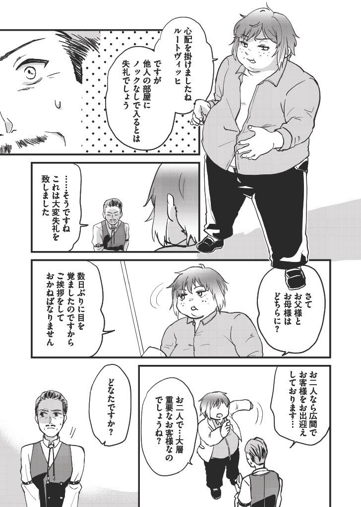 (4/9) 