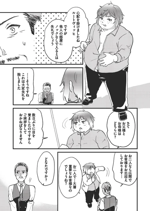 (4/9) 