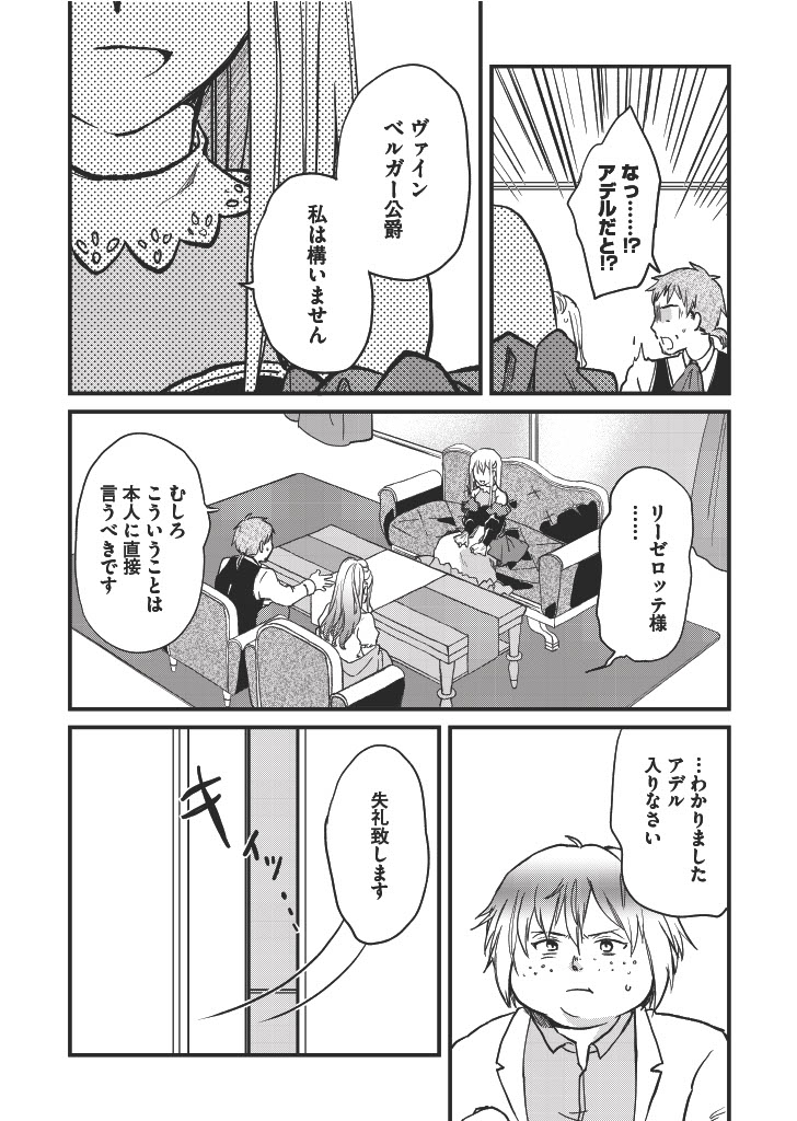 (4/9) 