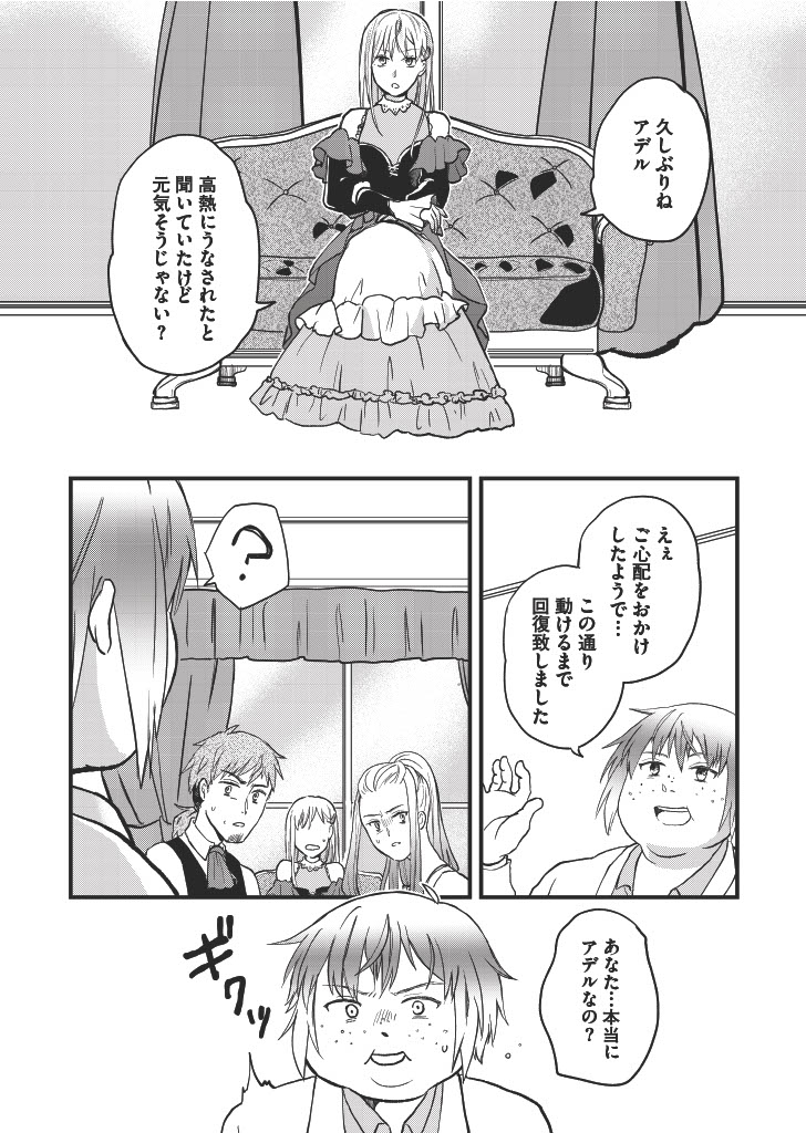 (5/9) 