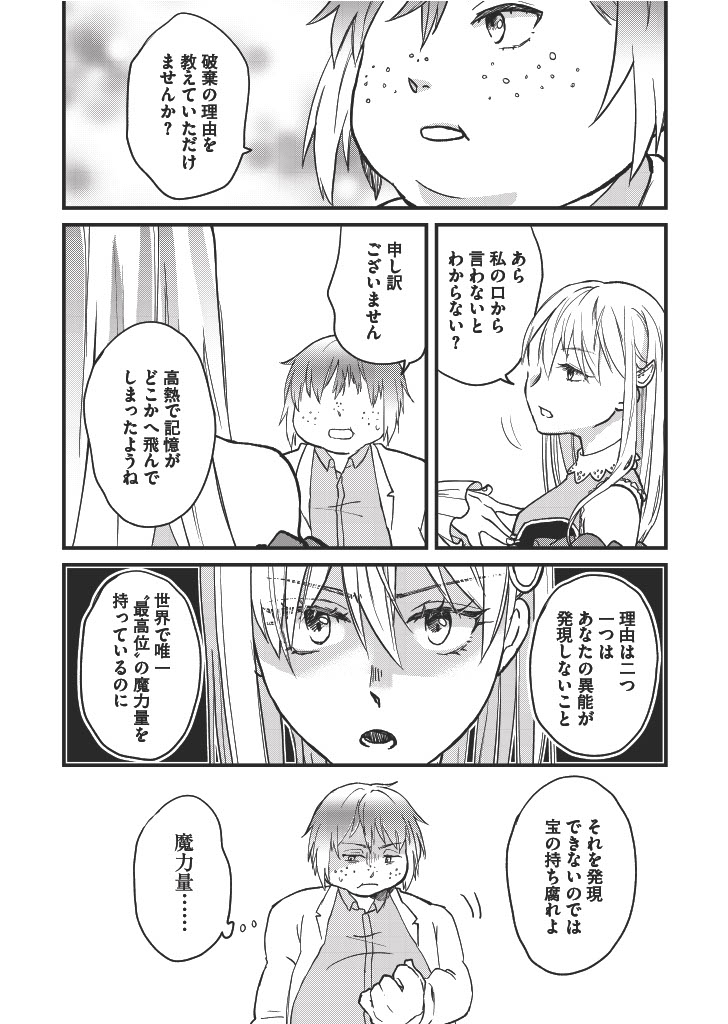 (5/9) 