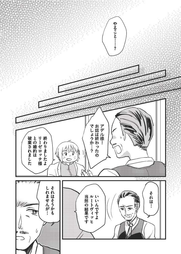 (7/9) 