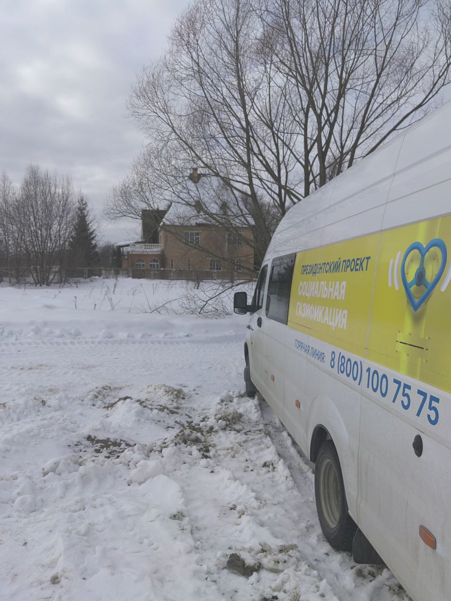 режим работы мфц павлово. мфц бронницы график работы. советская улица, 110 бронницы. режим работы в февральские праздники. мфц город бронницы.