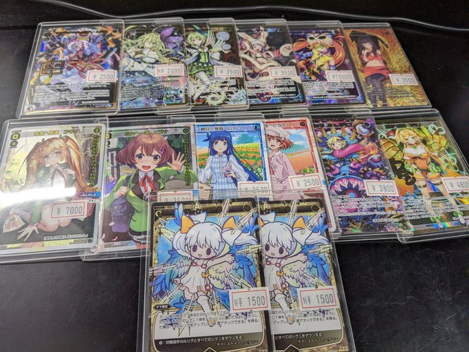 病人 くじひかない Rt Hbst Nagoya Wixoss販売速報 ホビステの 名駅2号店でしたっけ が ウィクロスの中古の取扱いを再開したとかで ブイブイ言わせとるらしいですけど うちも負けてませんよ と Dir Lrp 貴重なプロモ大量入荷 フィギュア
