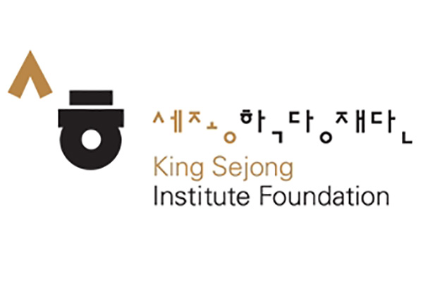 frenchkbs's tweet photo. [JOURNAL] #hallyu #culture #coopération #KSIF #KOCIS
Afin d’élargir la diffusion de la langue et la culture coréennes, l’institut Roi Sejong et le KOSIS vont coopérer.
👁️‍🗨️ Lire sur https://t.co/d44BvsTaBH https://t.co/7GCu0lthwV