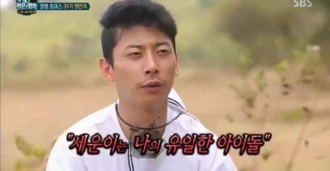 831_906_'s tweet photo. 헐 세운이 인스타 스토리에 곽윤기선수 태그했어ㅋㅋㅋㅋㅋㅋ https://t.co/FzDftZaffw