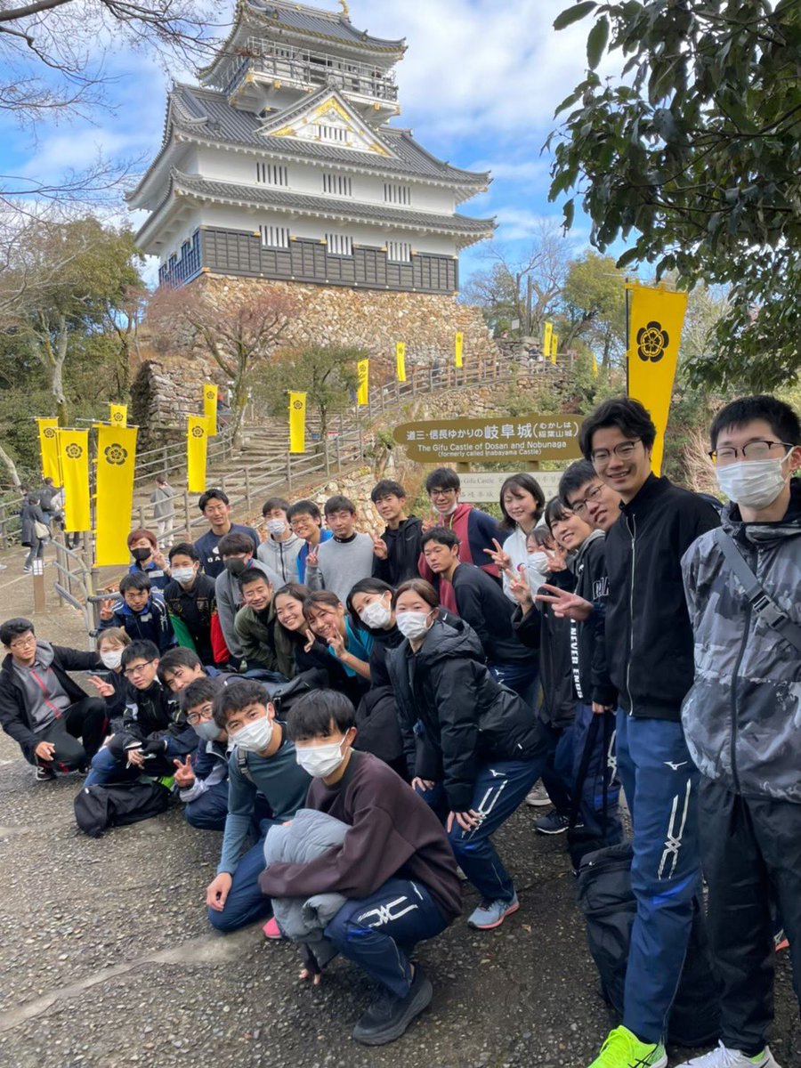 teamGUTF's tweet photo. 岐阜大学推薦入試に合格された皆様
㊗️合格おめでとうございます㊗️

私たち岐阜大学陸上競技部は、経験の有無を問わず選手・マネージャーの方の入部をお待ちしております！

本部活について分からないこと、ご質問等ありましたらDMでお答えします。お気軽にご連絡ください🙇
#春から岐大 https://t.co/mRP6cOsGrG