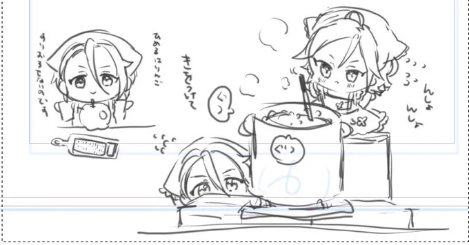 他所様のぬいちゃまを描きました
たのしいカレー作り🍛 
